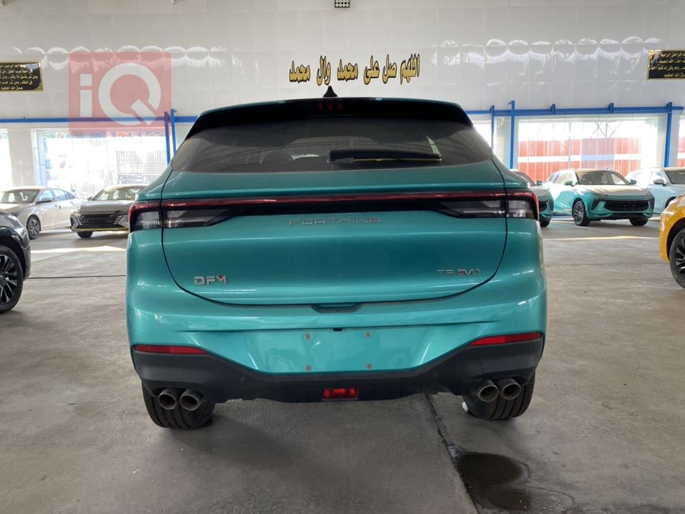 Dongfeng T5 EVO